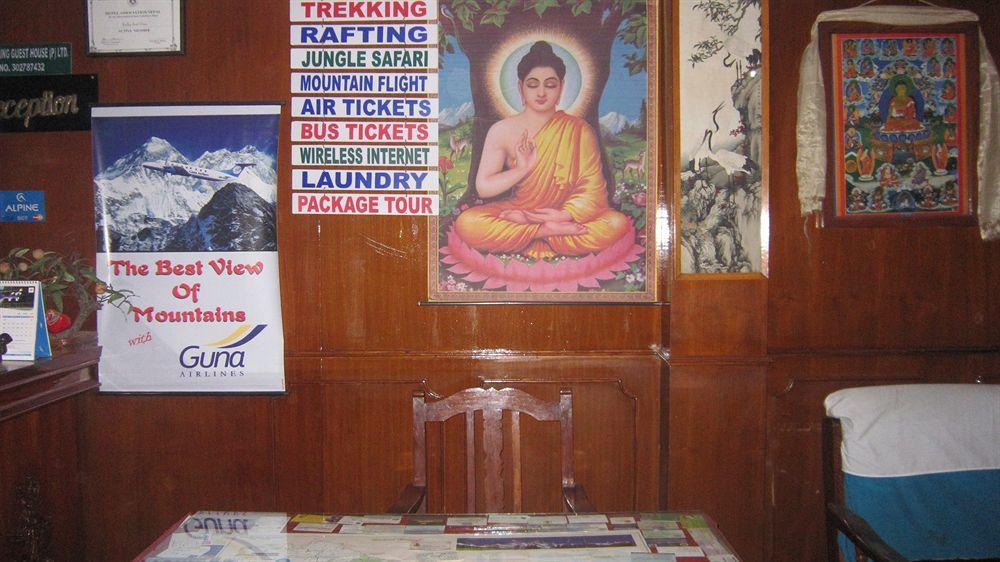 Hotel Pleasure Home Katmandu Zewnętrze zdjęcie